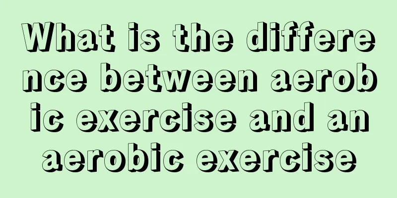 What is the difference between aerobic exercise and anaerobic exercise