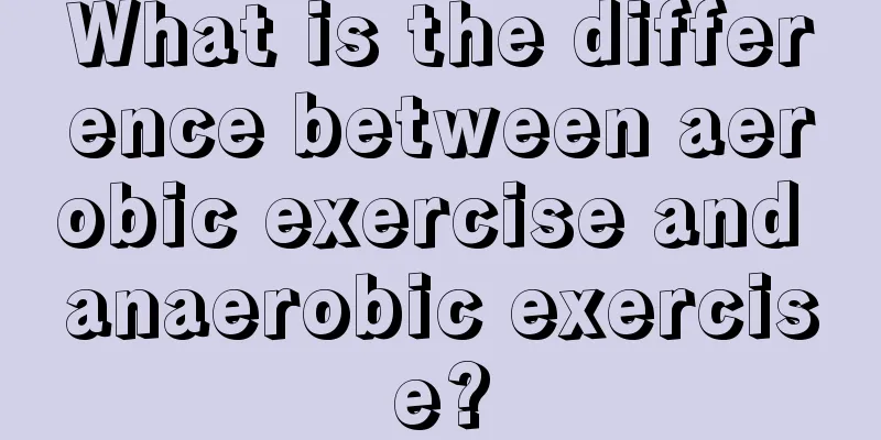 What is the difference between aerobic exercise and anaerobic exercise?