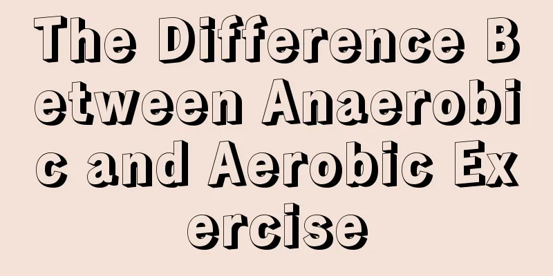 The Difference Between Anaerobic and Aerobic Exercise