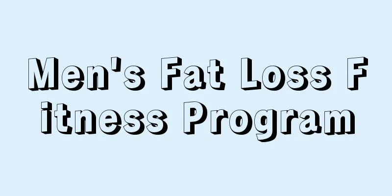 Men's Fat Loss Fitness Program