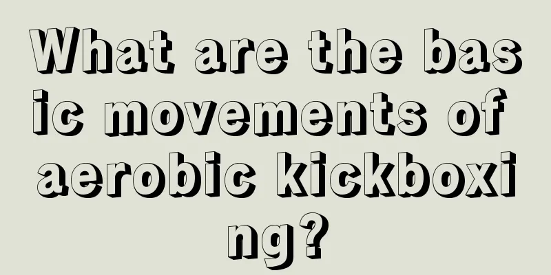 What are the basic movements of aerobic kickboxing?