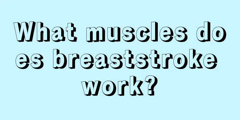 What muscles does breaststroke work?