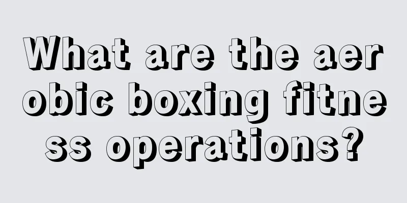 What are the aerobic boxing fitness operations?