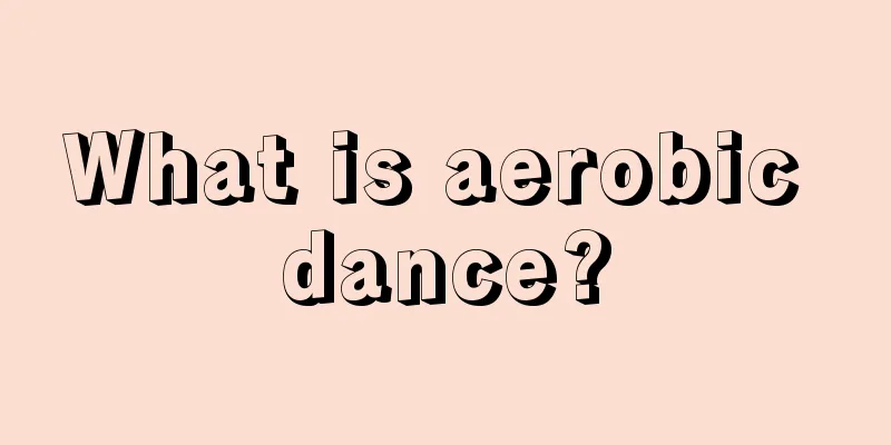 What is aerobic dance?