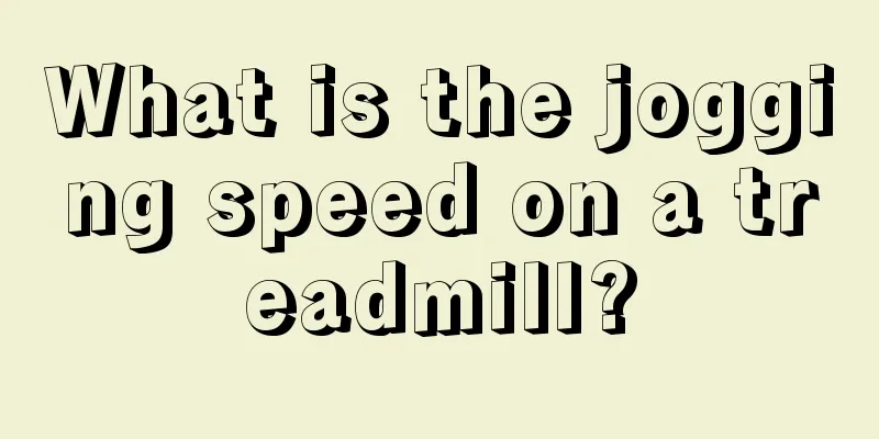 What is the jogging speed on a treadmill?