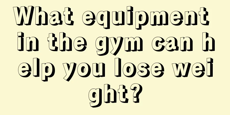 What equipment in the gym can help you lose weight?