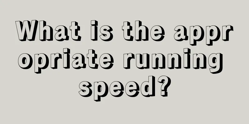 What is the appropriate running speed?