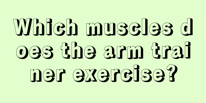 Which muscles does the arm trainer exercise?