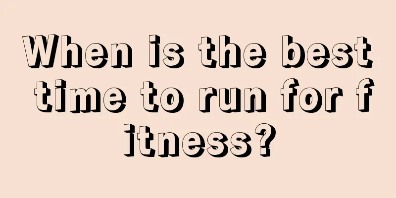 When is the best time to run for fitness?