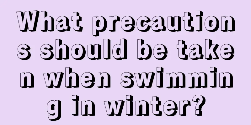 What precautions should be taken when swimming in winter?