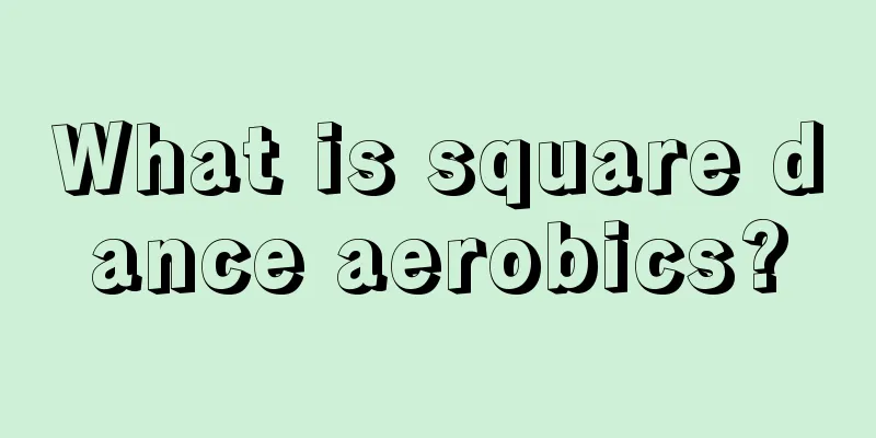 What is square dance aerobics?