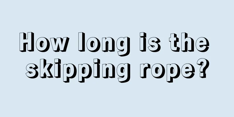 How long is the skipping rope?