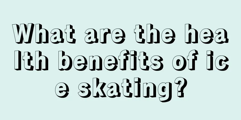 What are the health benefits of ice skating?