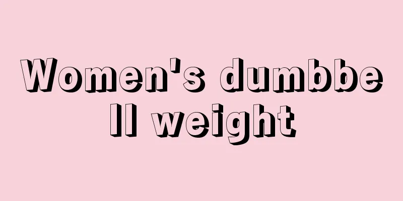 Women's dumbbell weight