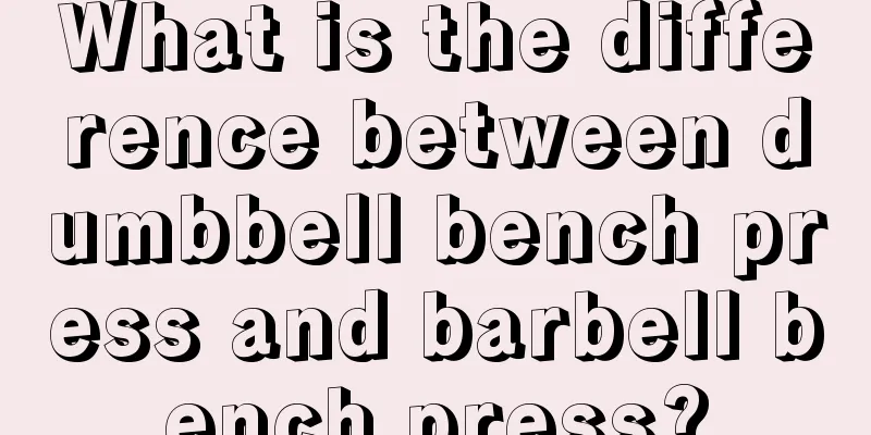 What is the difference between dumbbell bench press and barbell bench press?