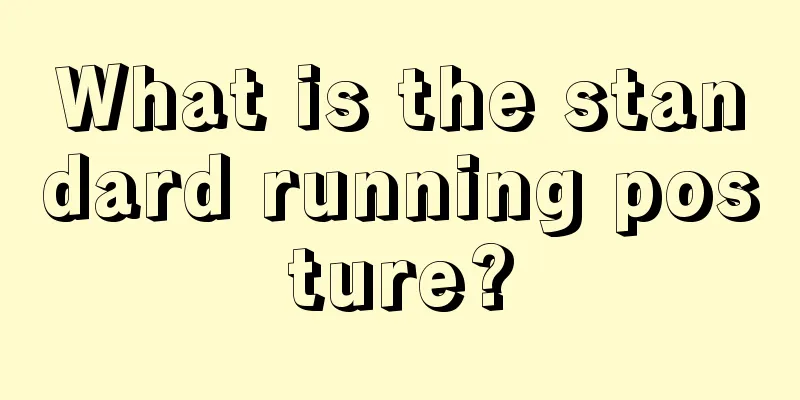 What is the standard running posture?