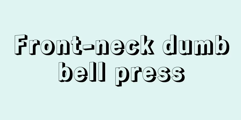 Front-neck dumbbell press