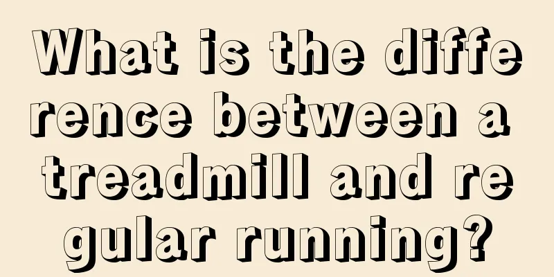 What is the difference between a treadmill and regular running?