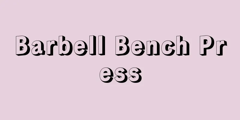 Barbell Bench Press