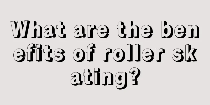 What are the benefits of roller skating?