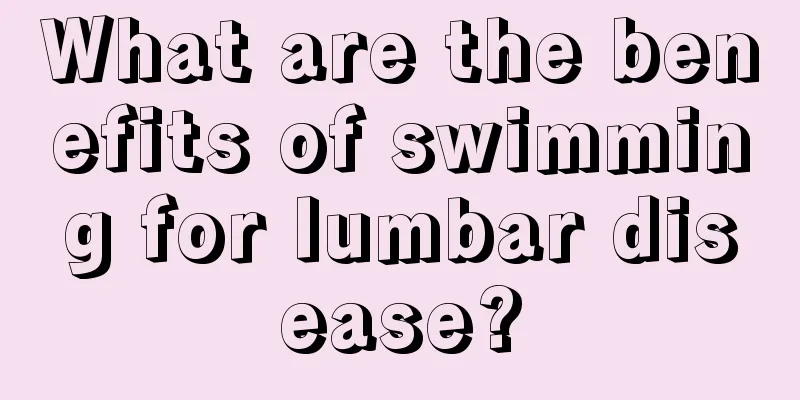 What are the benefits of swimming for lumbar disease?