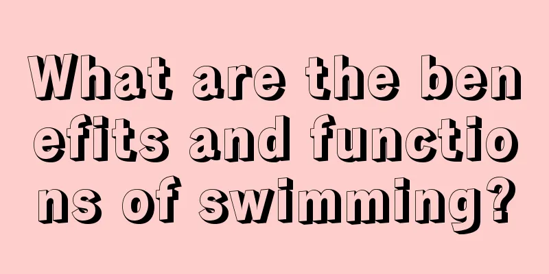 What are the benefits and functions of swimming?