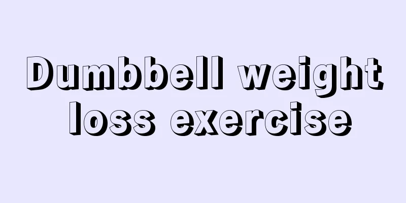 Dumbbell weight loss exercise