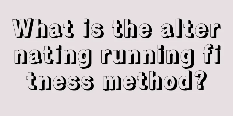 What is the alternating running fitness method?