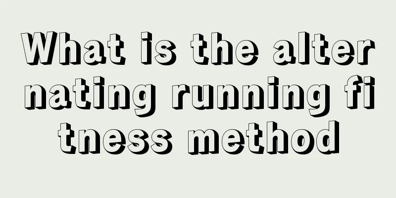 What is the alternating running fitness method