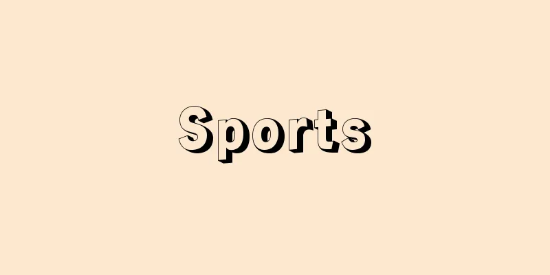 Sports