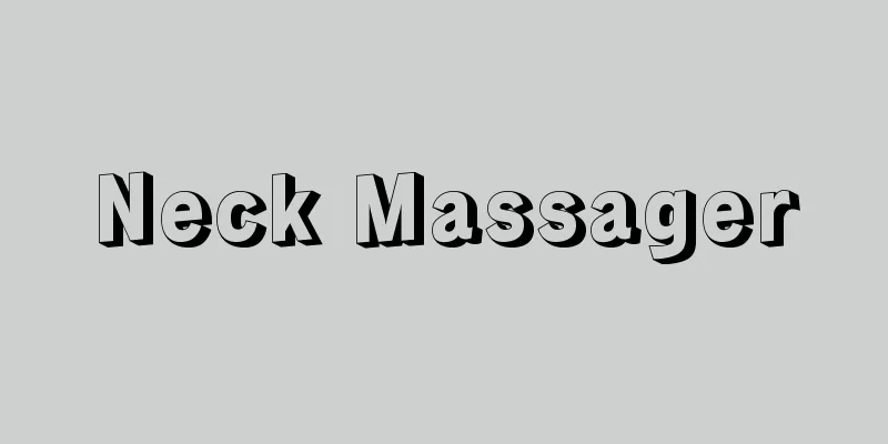 Neck Massager