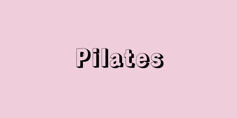 Pilates