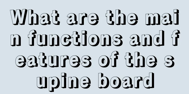 What are the main functions and features of the supine board